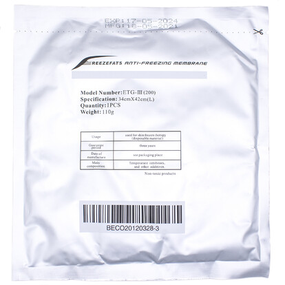 Аппарат для криолиполиза BODY SCULPTURE MED-340