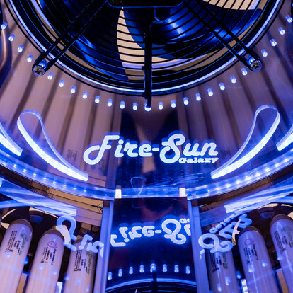 Вертикальный солярий-коллагенарий Fire Sun Galaxy