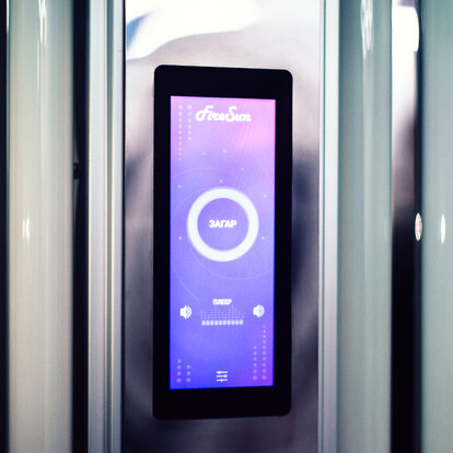 Вертикальный солярий-коллагенарий Fire Sun Galaxy