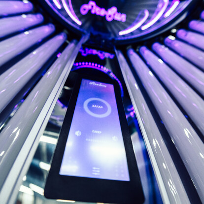 Вертикальный солярий-коллагенарий Fire Sun Galaxy