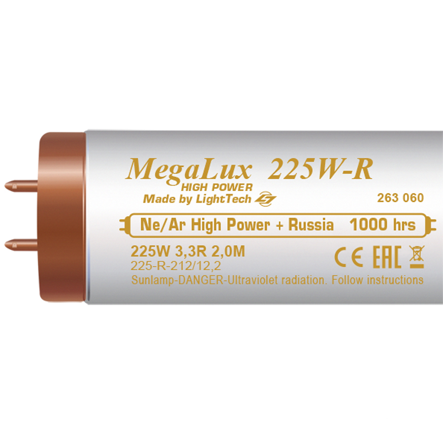 Лампа MegaLux 225W 3.3R