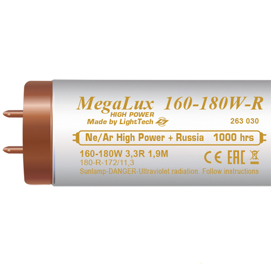 Лампа MegaLux 160-180W 3.3R 190см