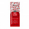 Крем для солярия Taboo RED ICON